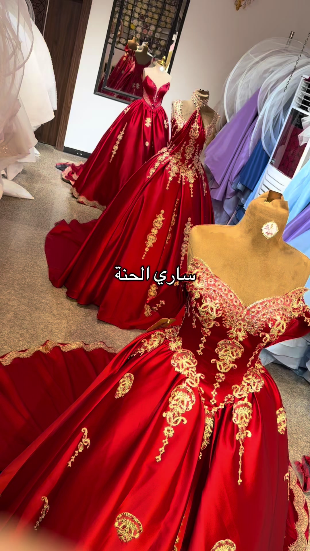 @ازياء خلدون للعرائس