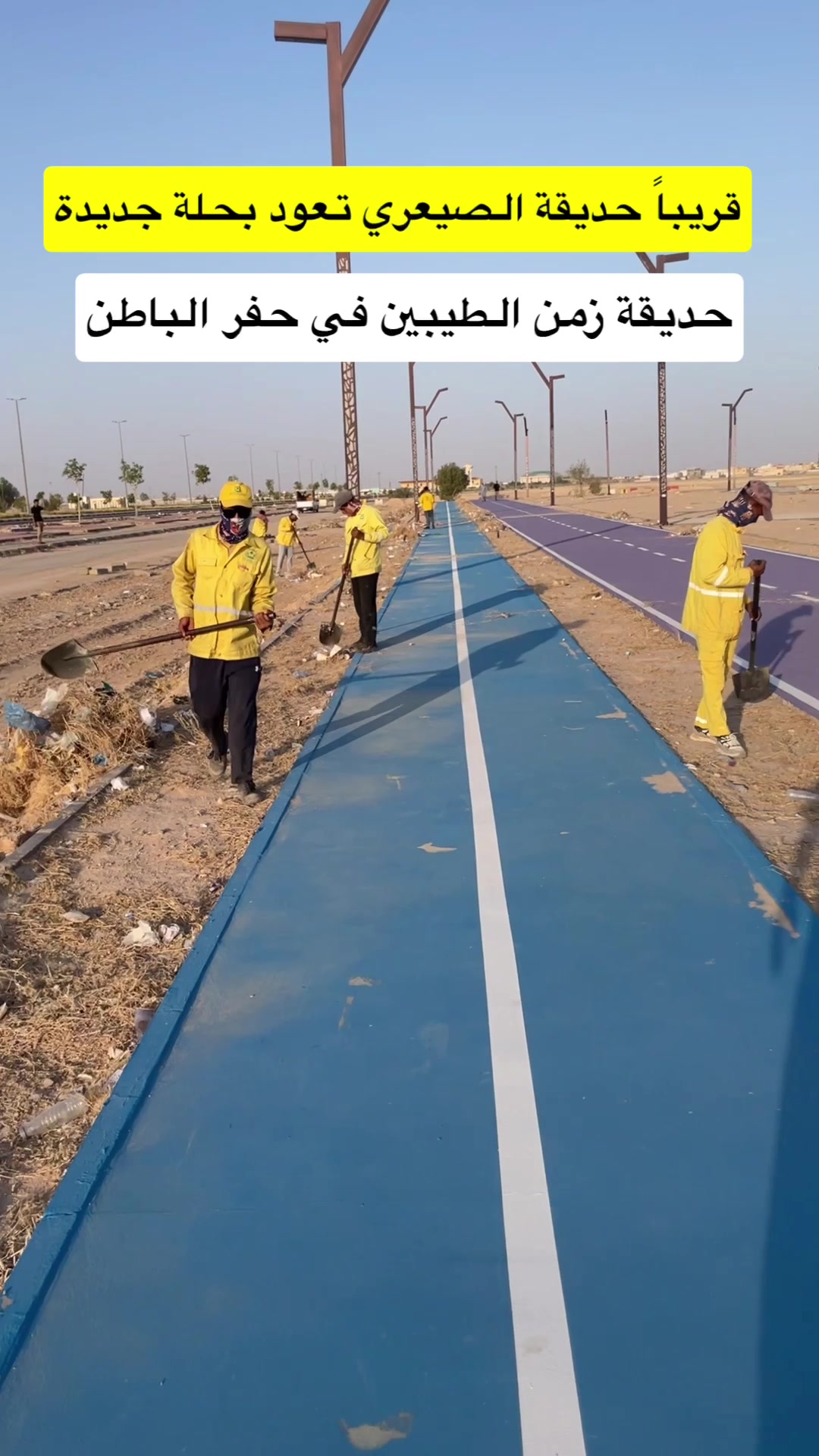 @دليل الحفر