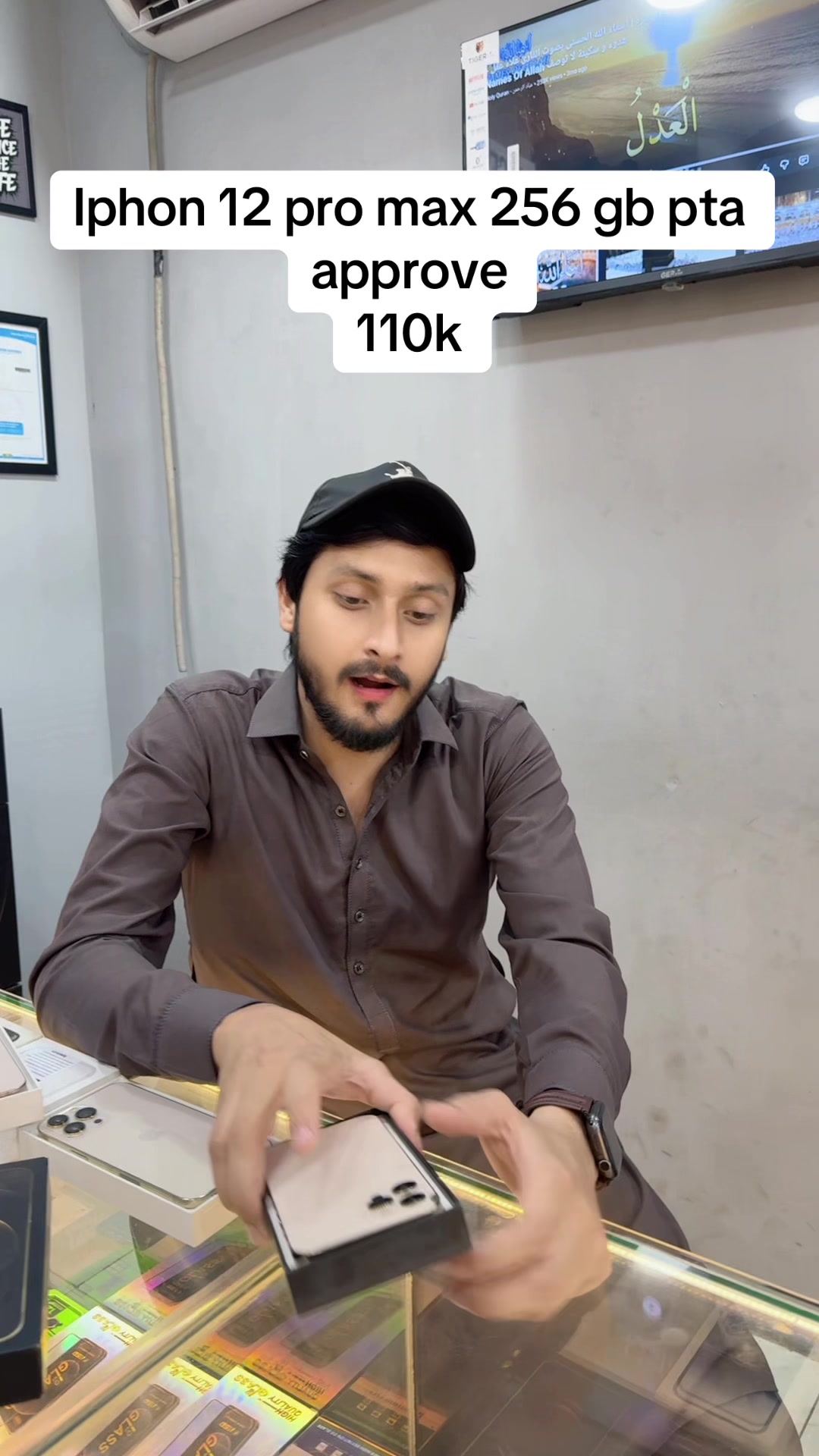 @SK TRADER
