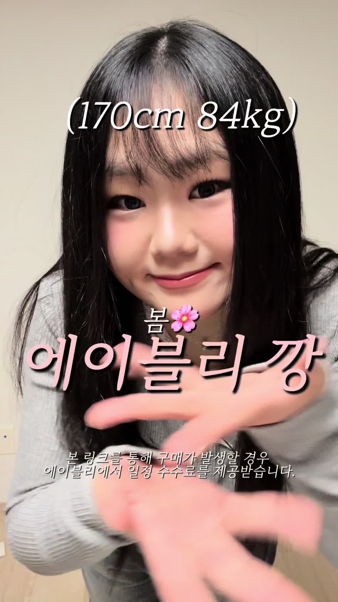 @miso109kg