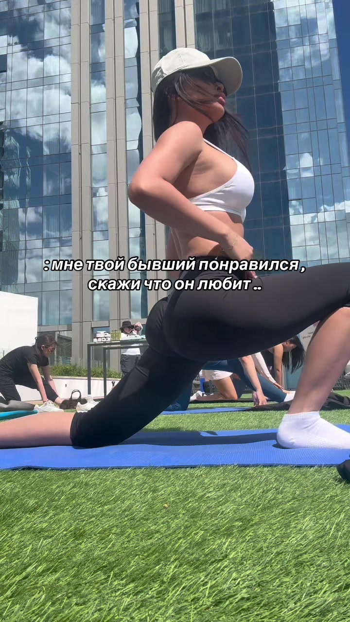 @Томирис