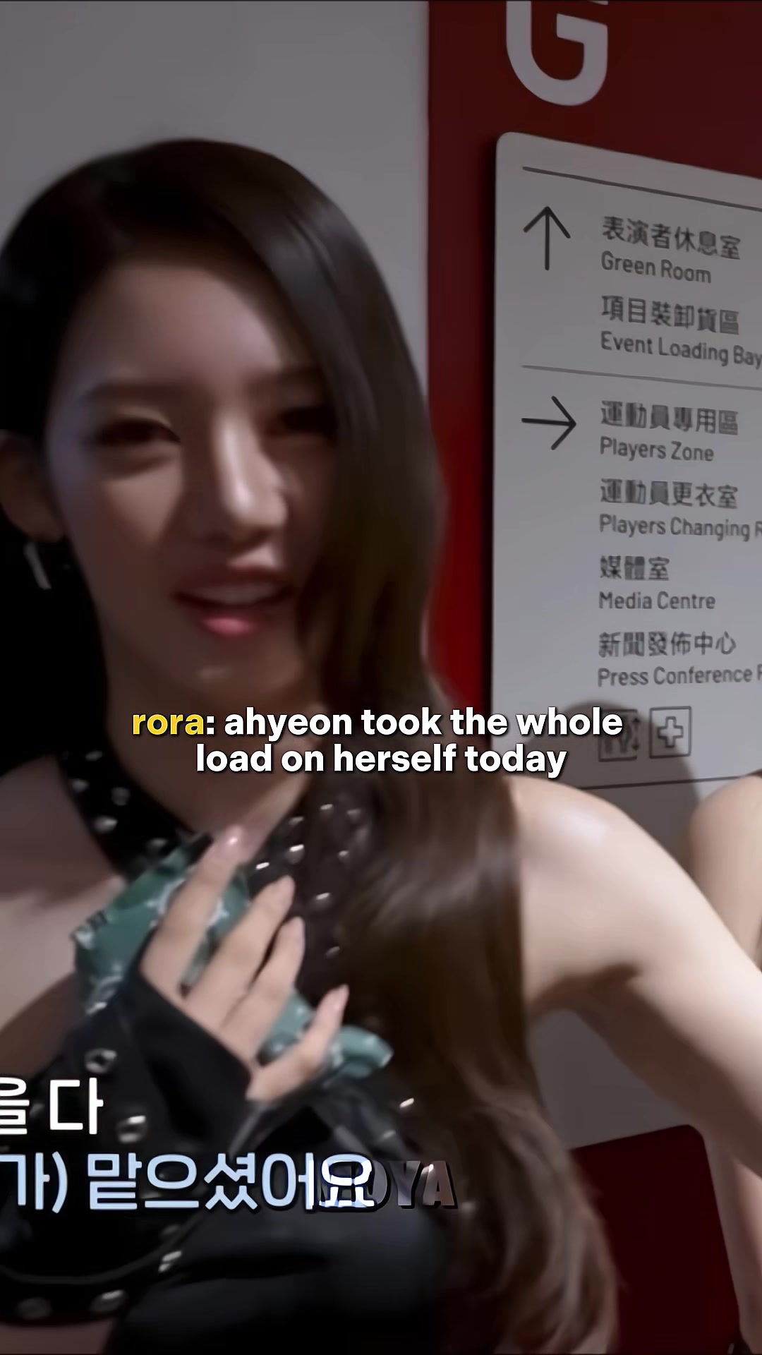 @Moya✦