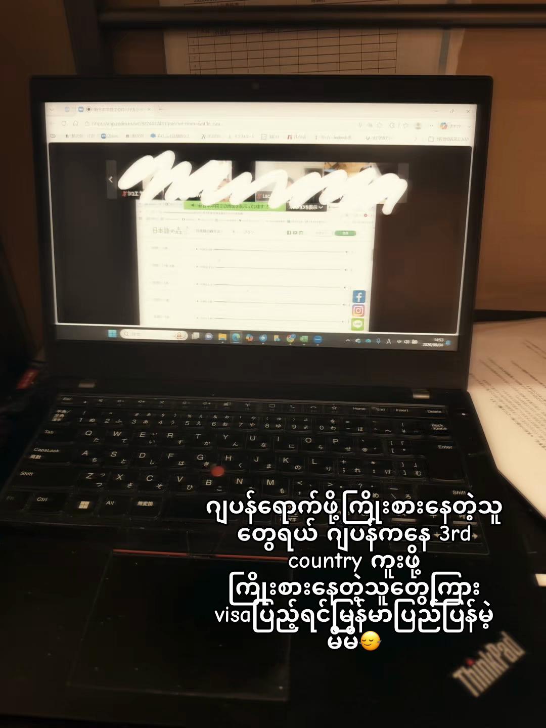 @Ya Ti ちャん🦦
