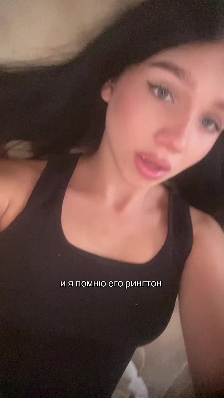 @тгк:alina🆕