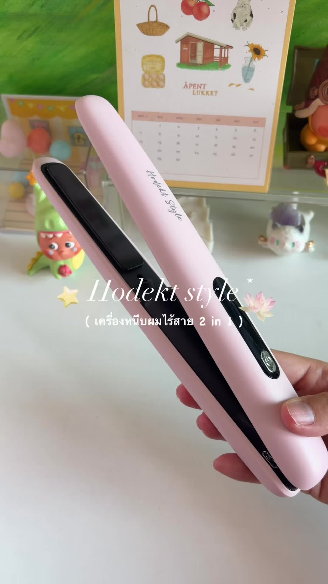 @etsusuki