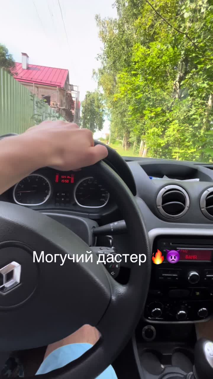 @_lovcars_✞ 