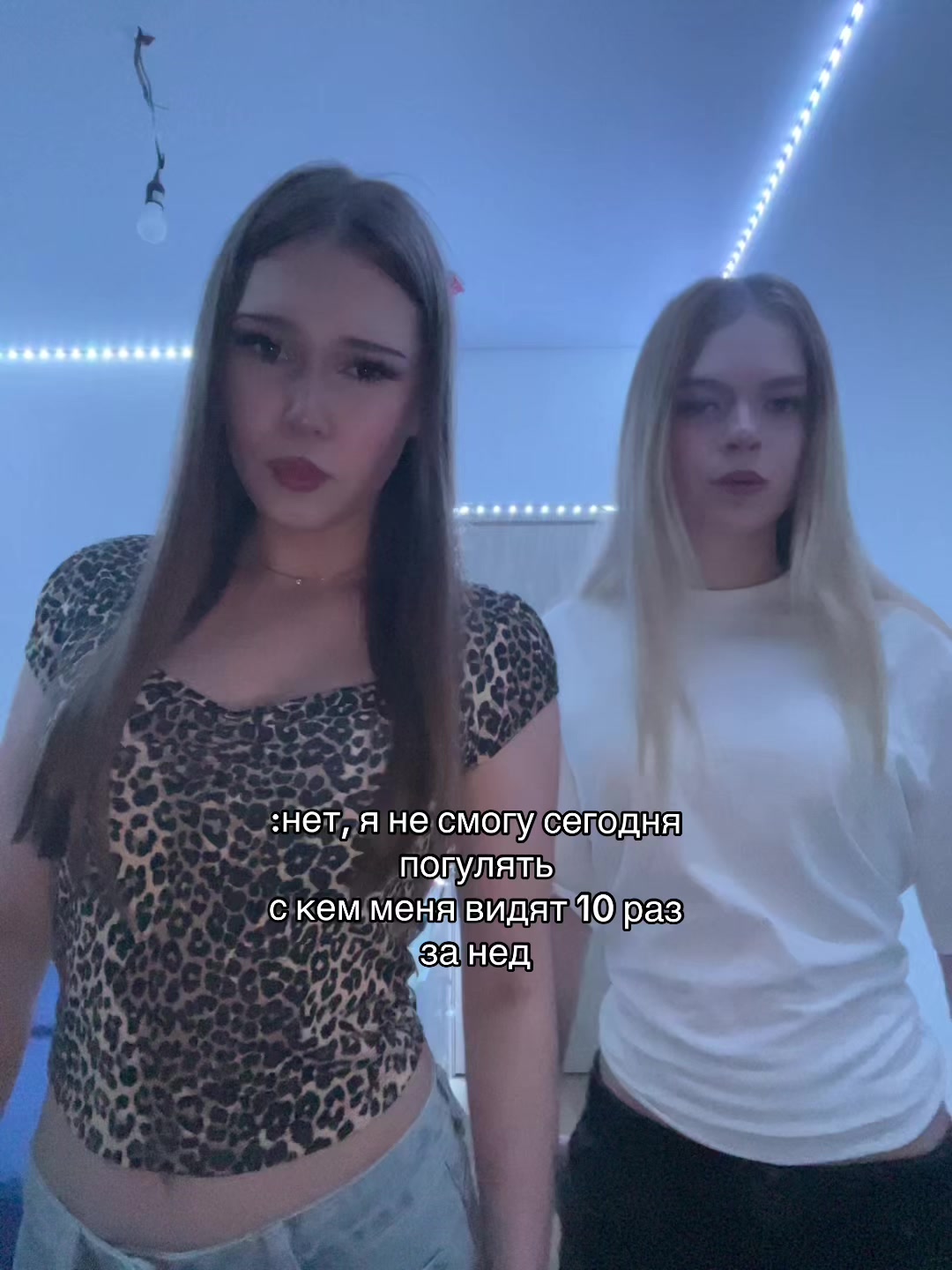 @skwikkkss