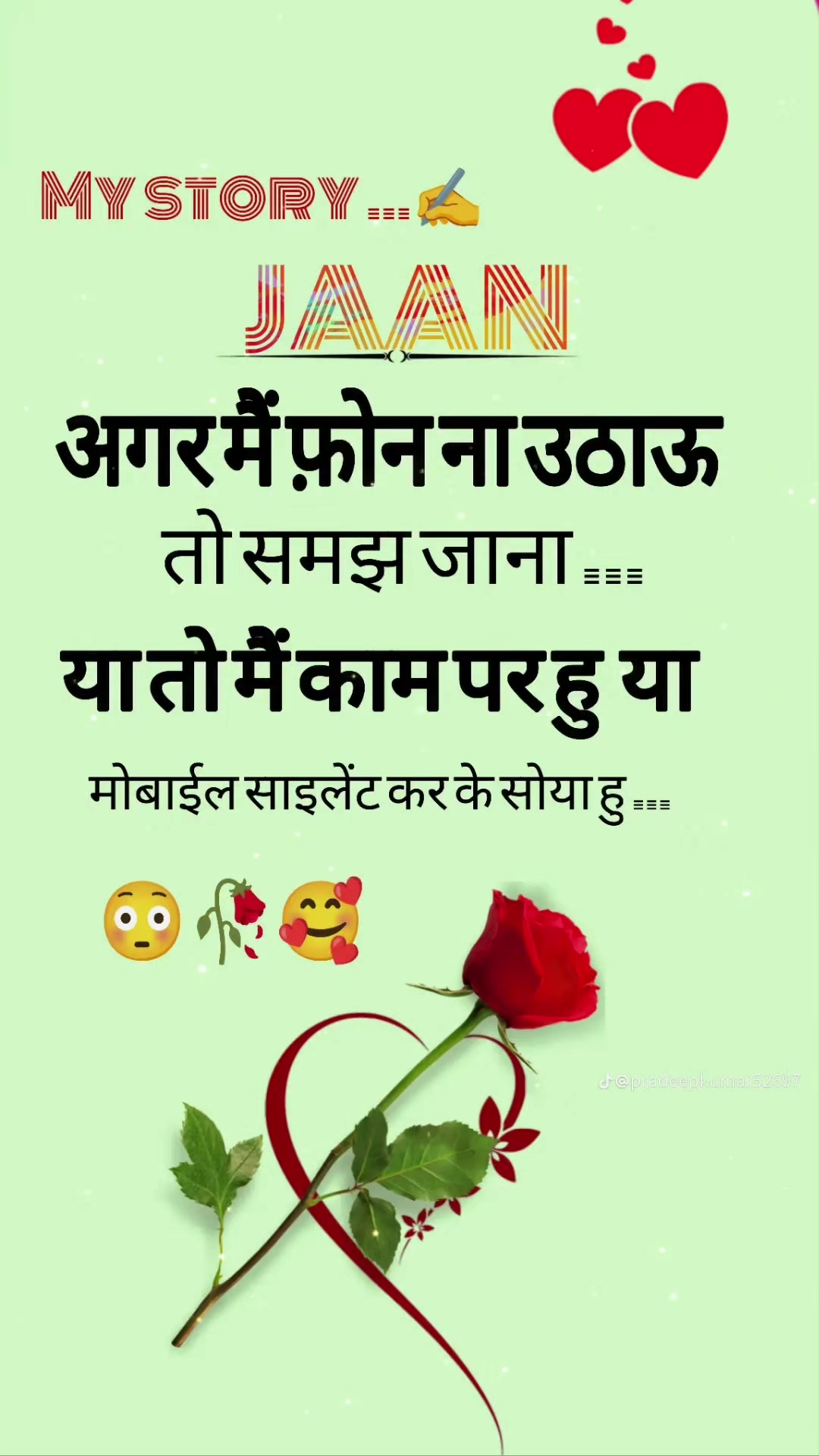 @Allaudin babu🇳🇵