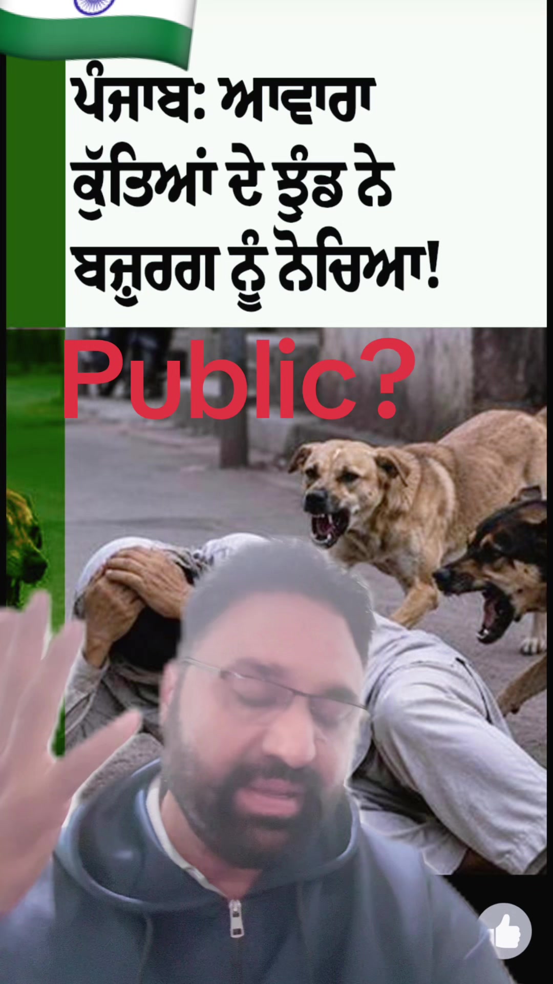 @Jagdeep randhawa