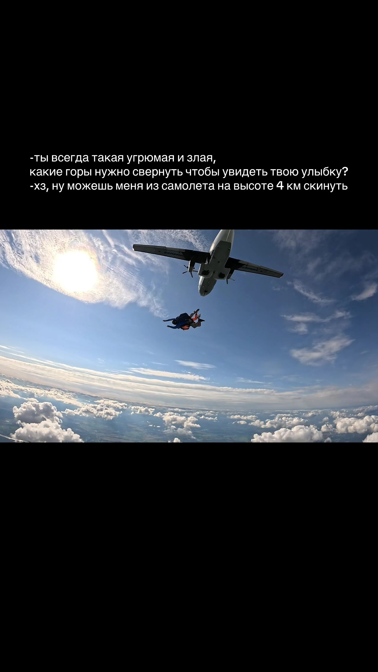 @котлеты с травой и грязью