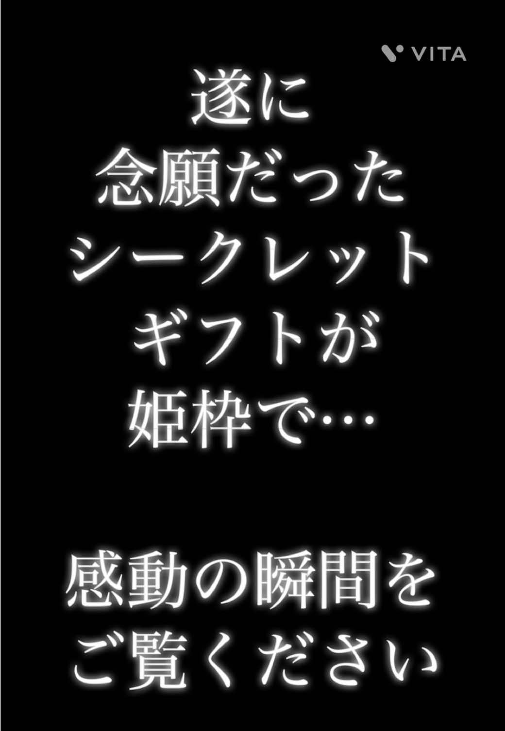 @🚩𝐃𝐉🪭❄️𝑚𝑖𝑘𝑎ꕥ♛ℎ𝑖𝑚𝑒❄️