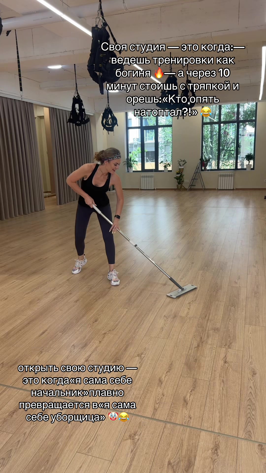@TataDanceFit