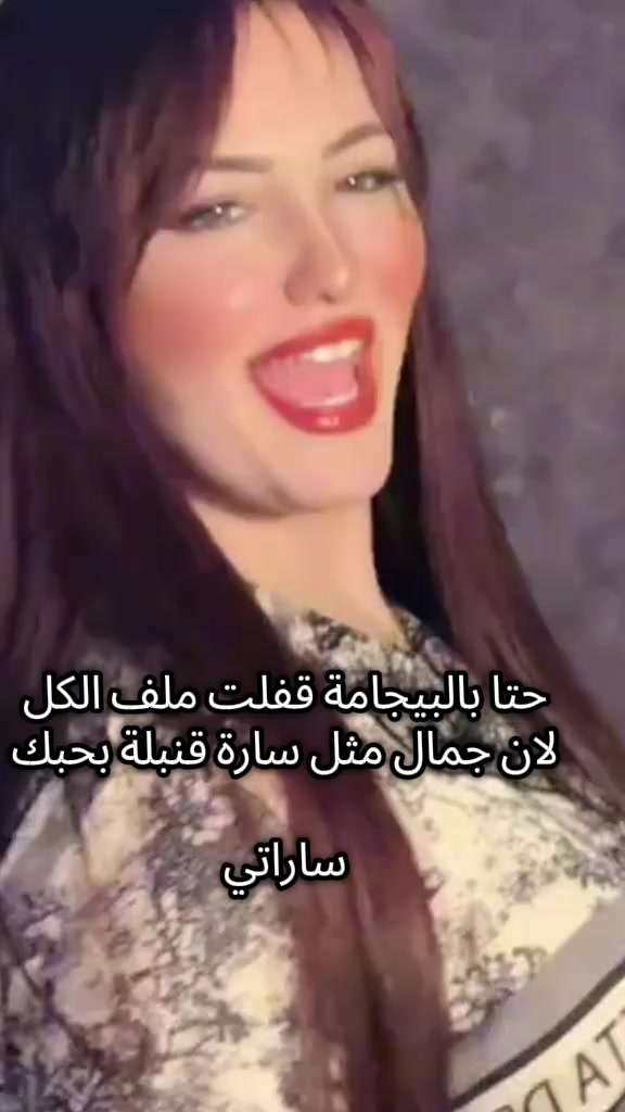 @serou