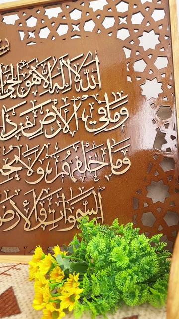 @mukaf