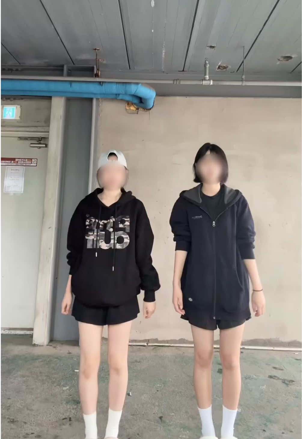 @은