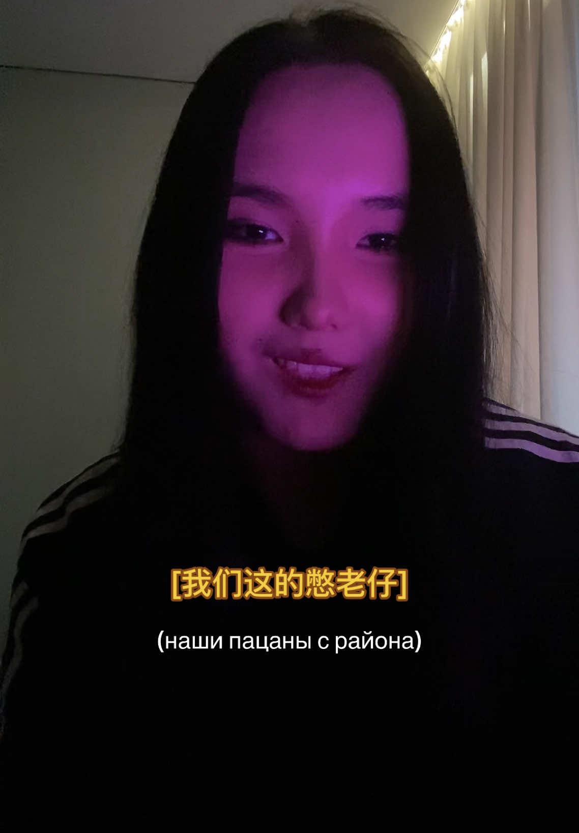 @Deniz | 海莲~