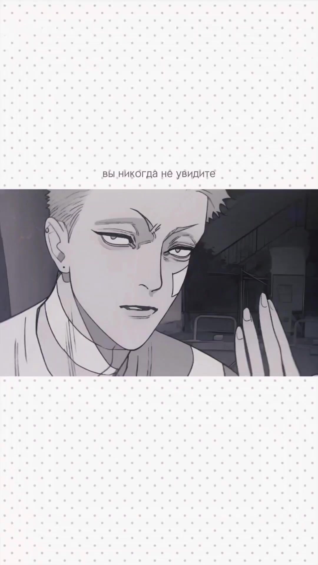 @тыква?