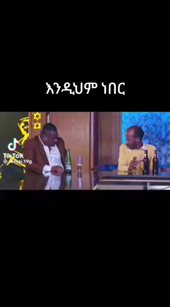 @አለማር