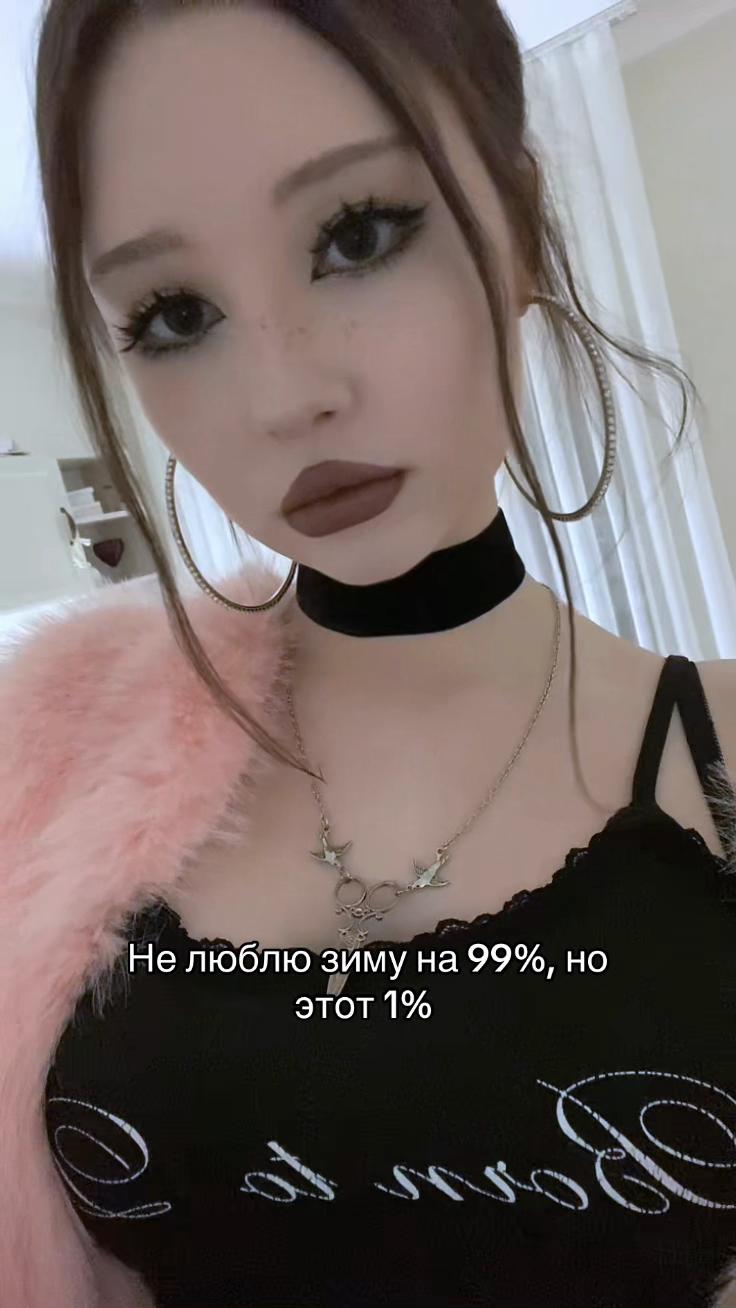 @annimoor