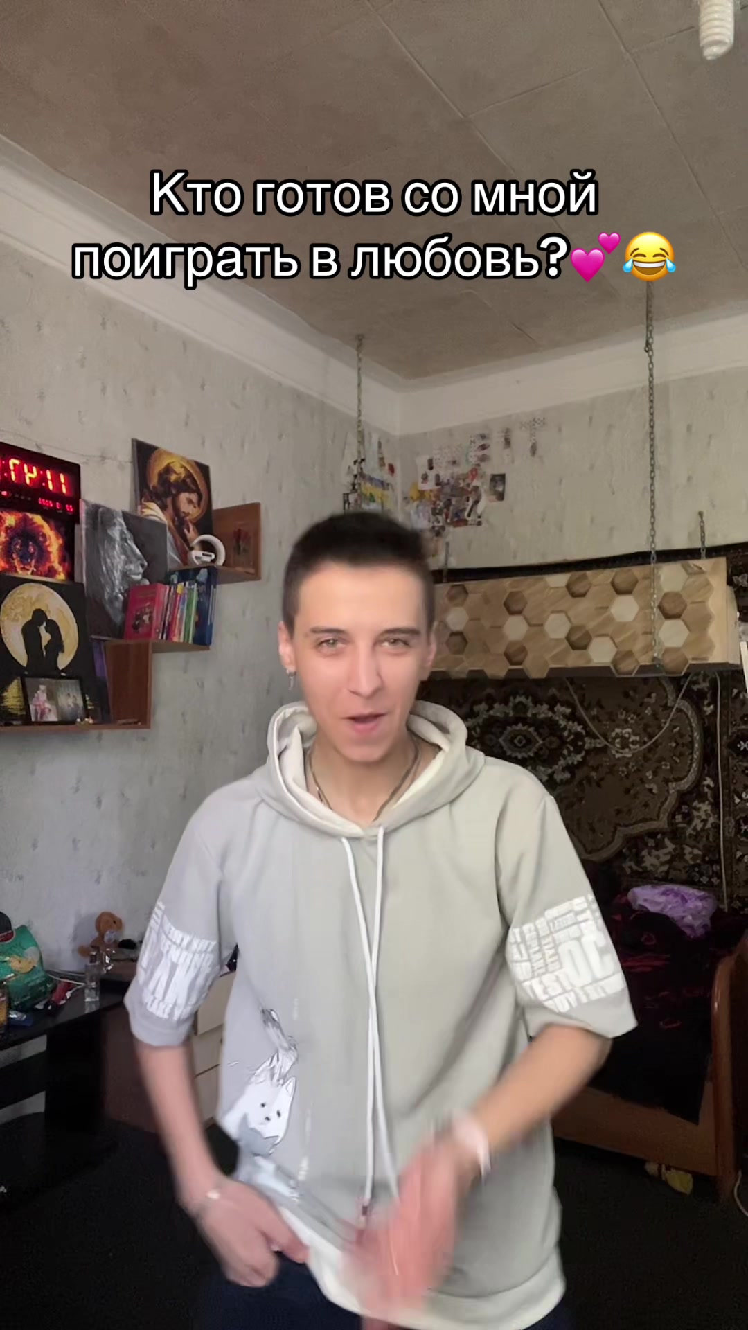 @🇷🇺💞НАСТЮШКА💞🇷🇺