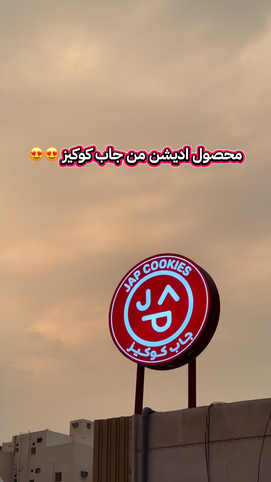 @نبــوش العسيري موثوق