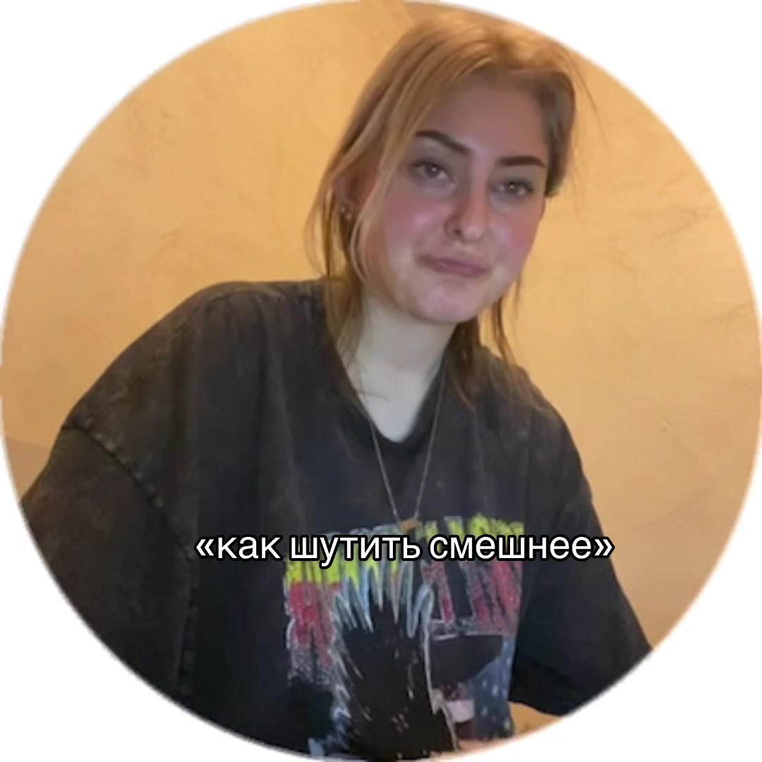 @lia