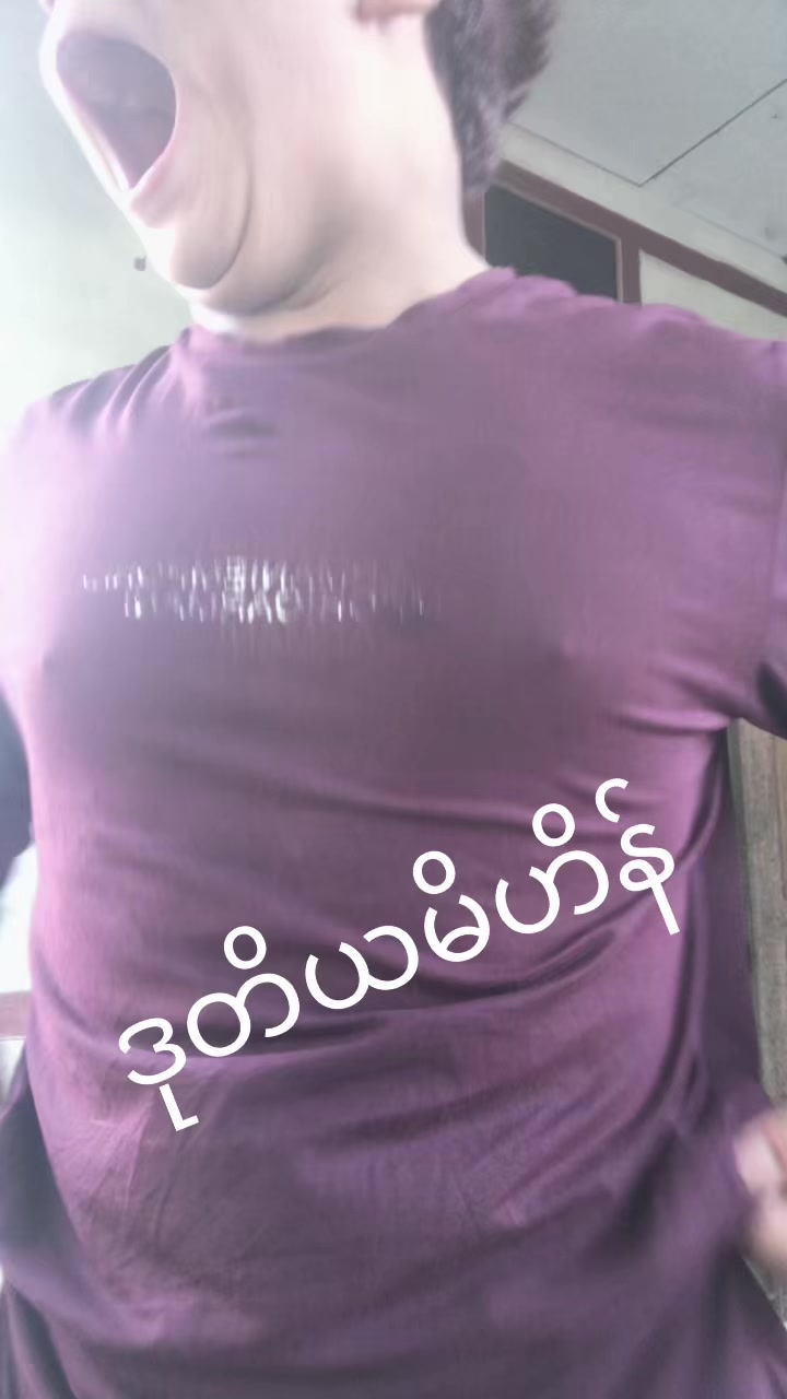 @မြစ်ကြီးနား#မိဟိန်း