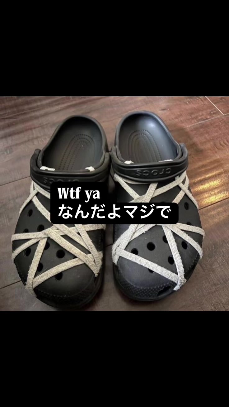 @ワタナベシホ