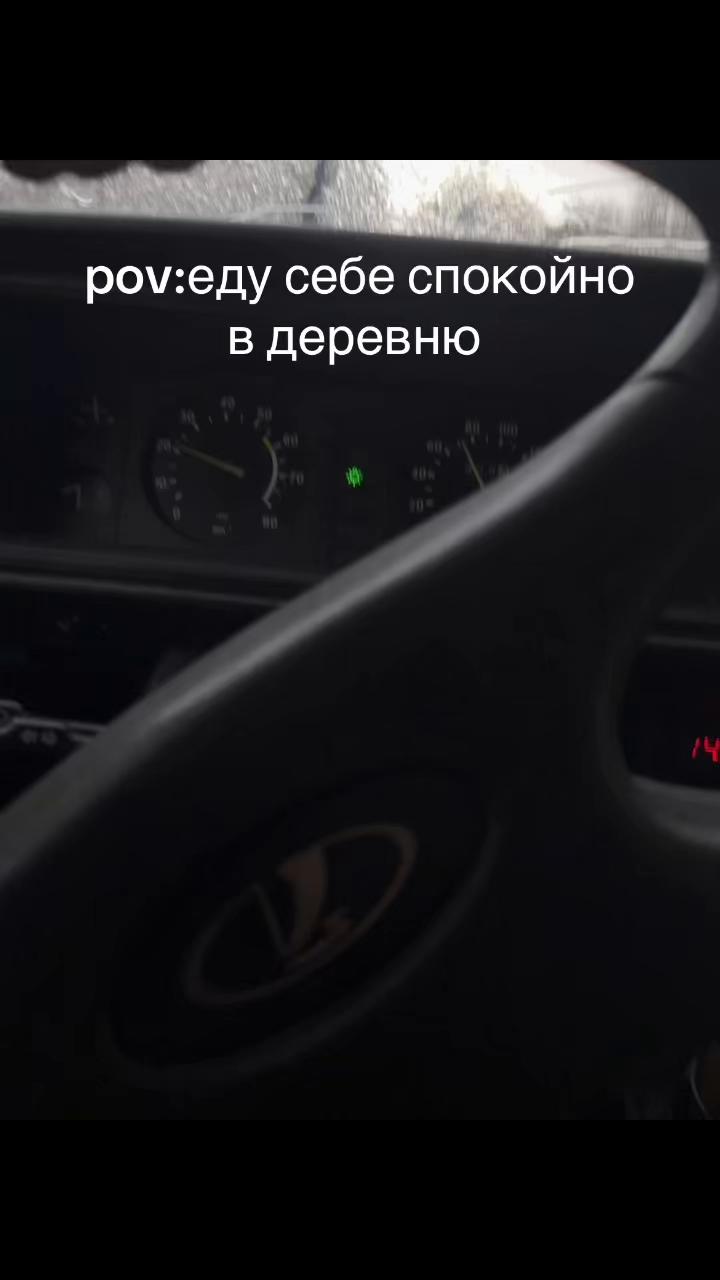 @Кудымкарский на || 07🌪️