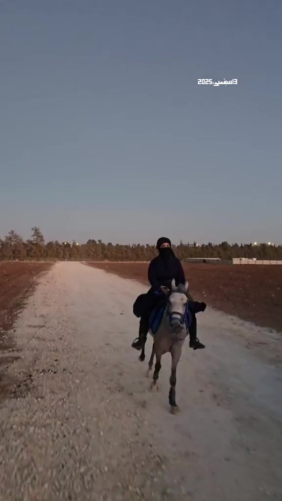 @الفارسة الملثمة 🐎🥷