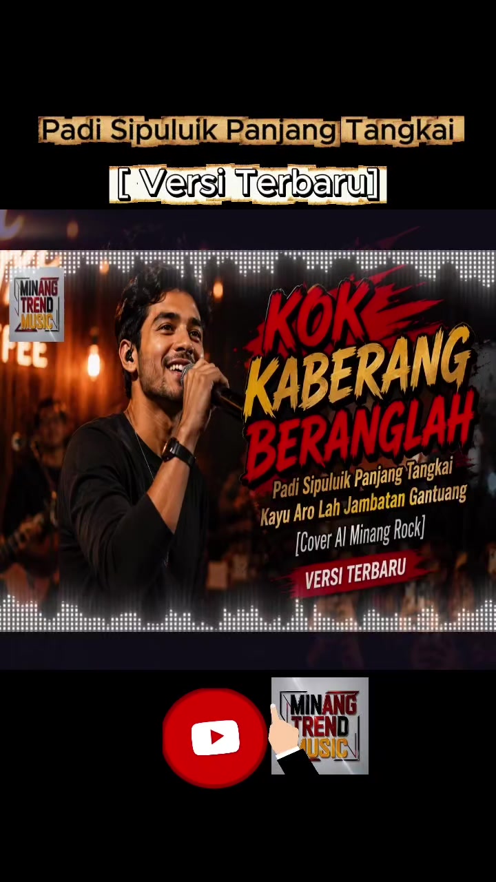 @MINANG TREND MUSIC