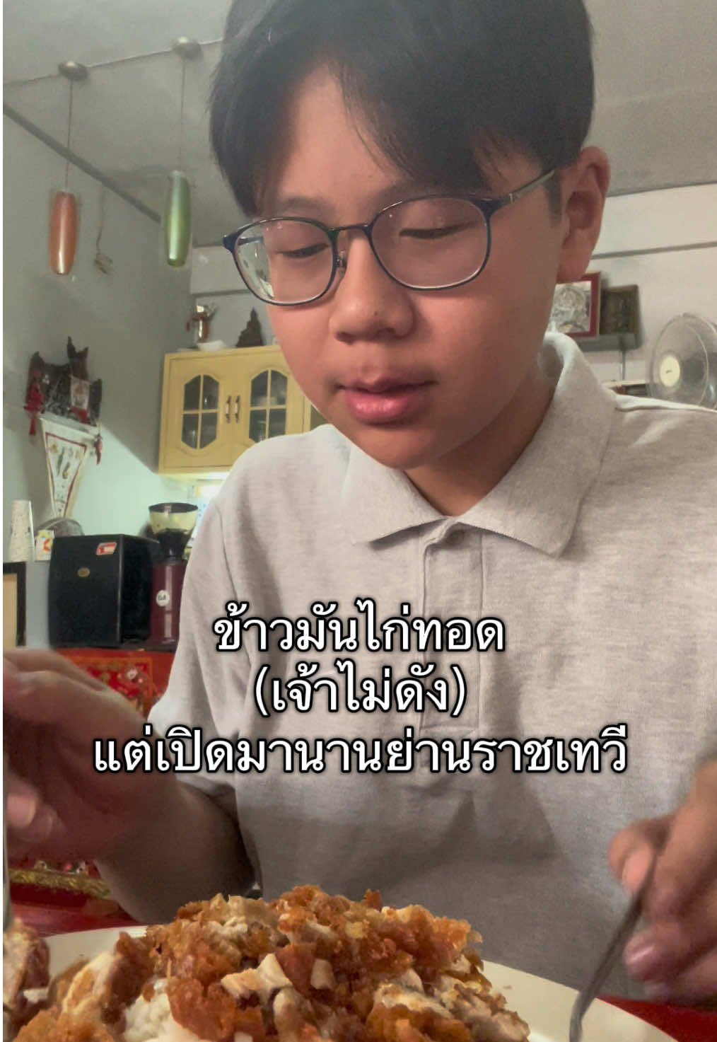 @TED SAND