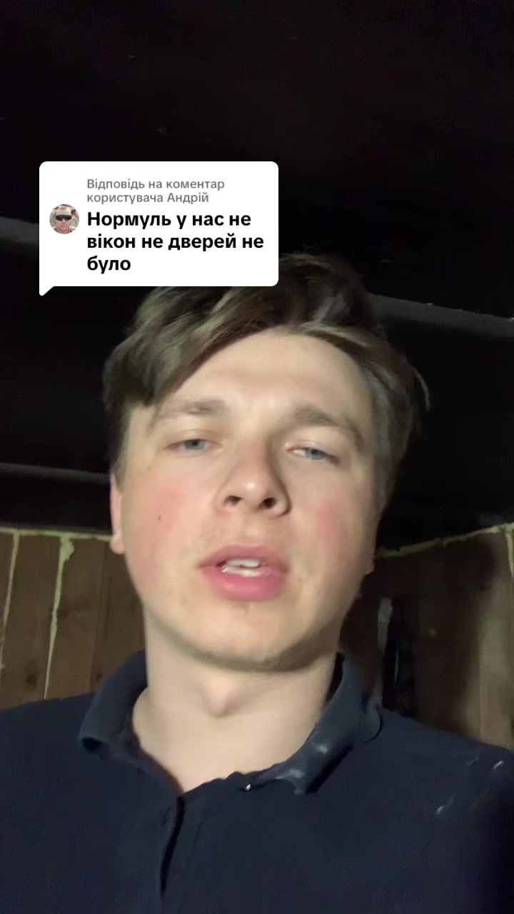 @КОТЯРА🇺🇦