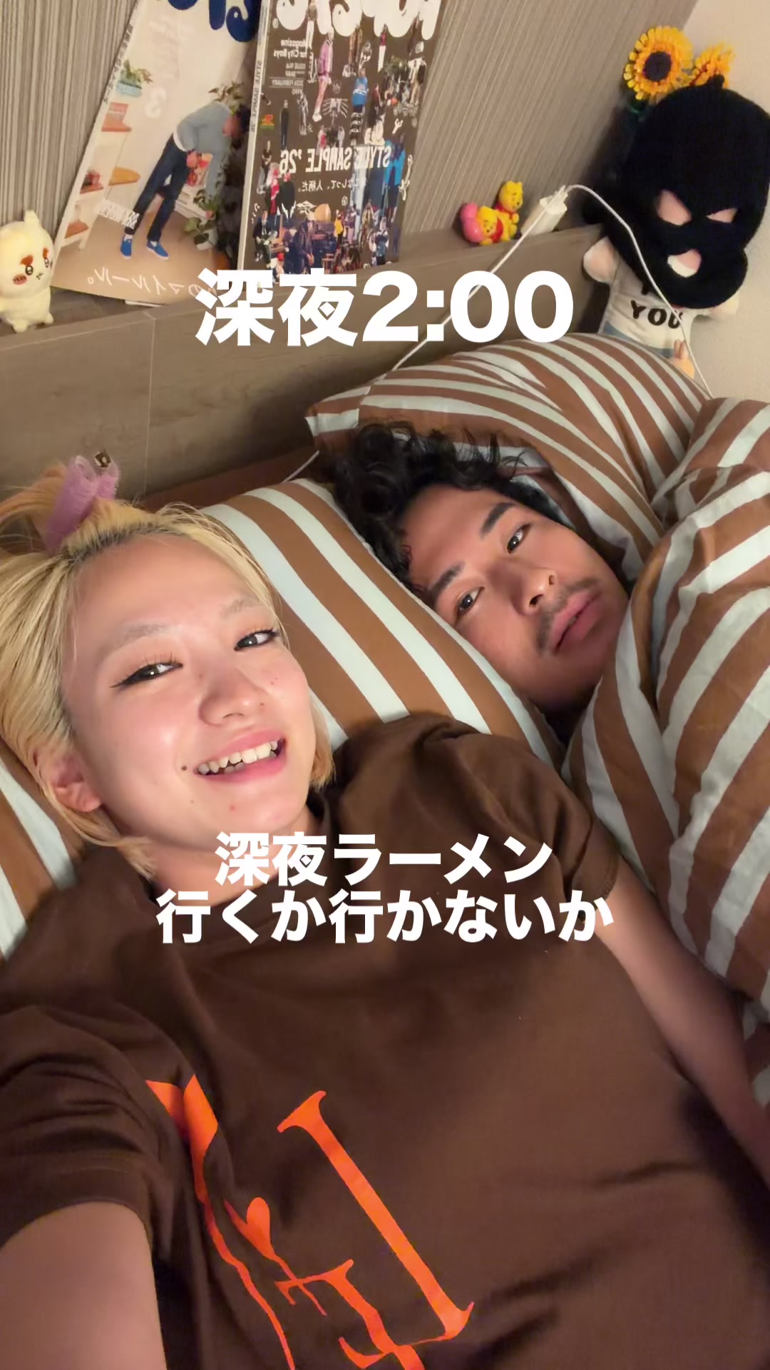 @わすれなcp🌞(みずきとしょま)
