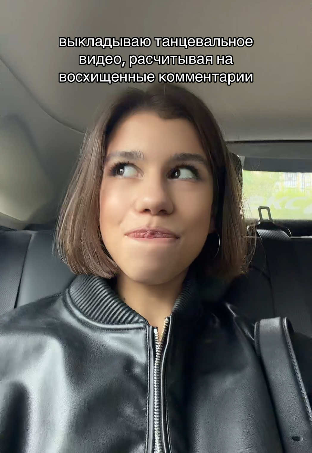 @сибушева