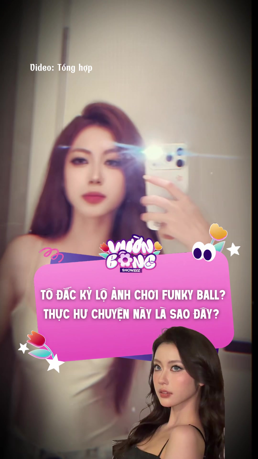 @Vườn B&ocirc;ng Showbiz