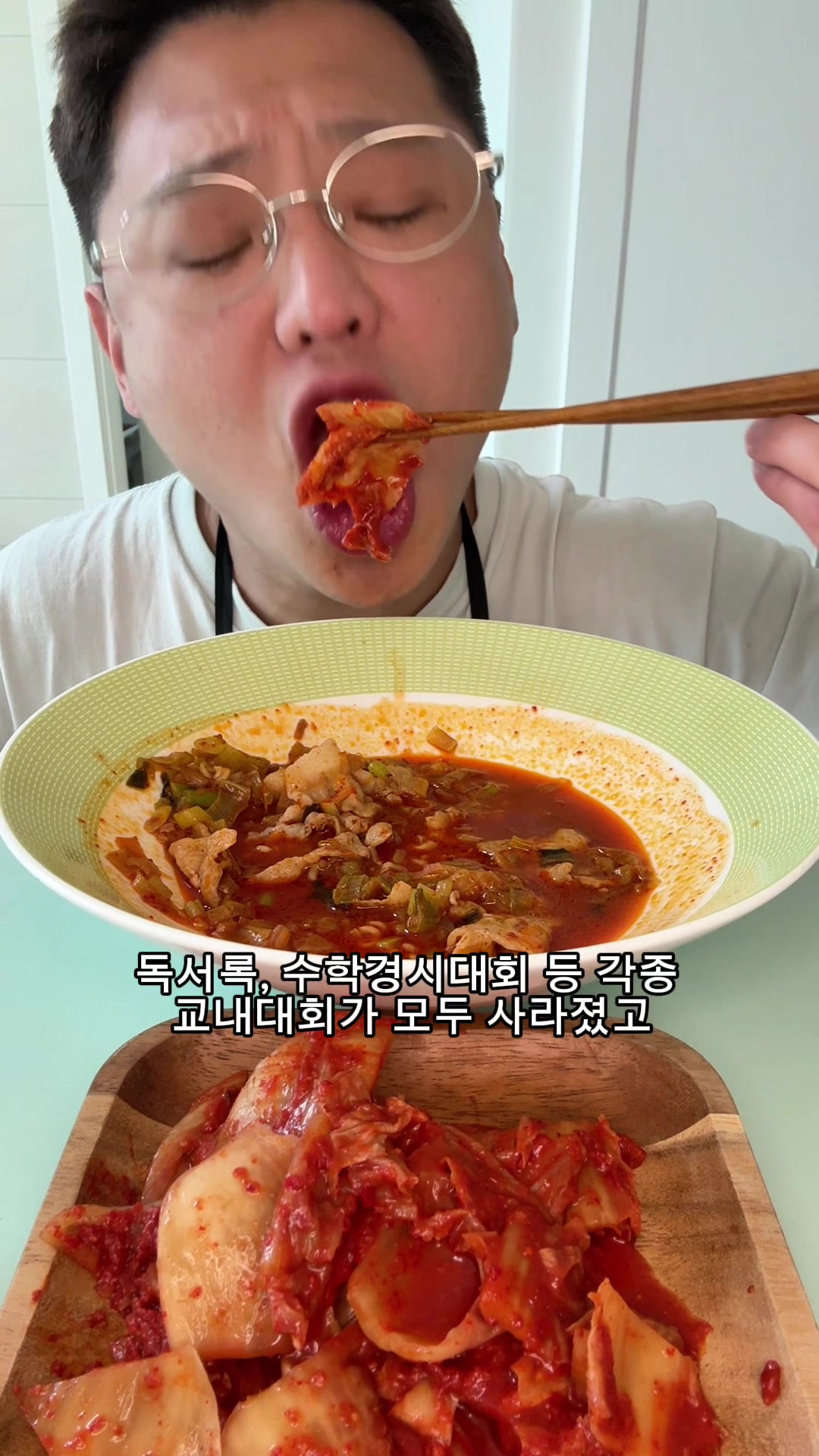 @띠동갑형