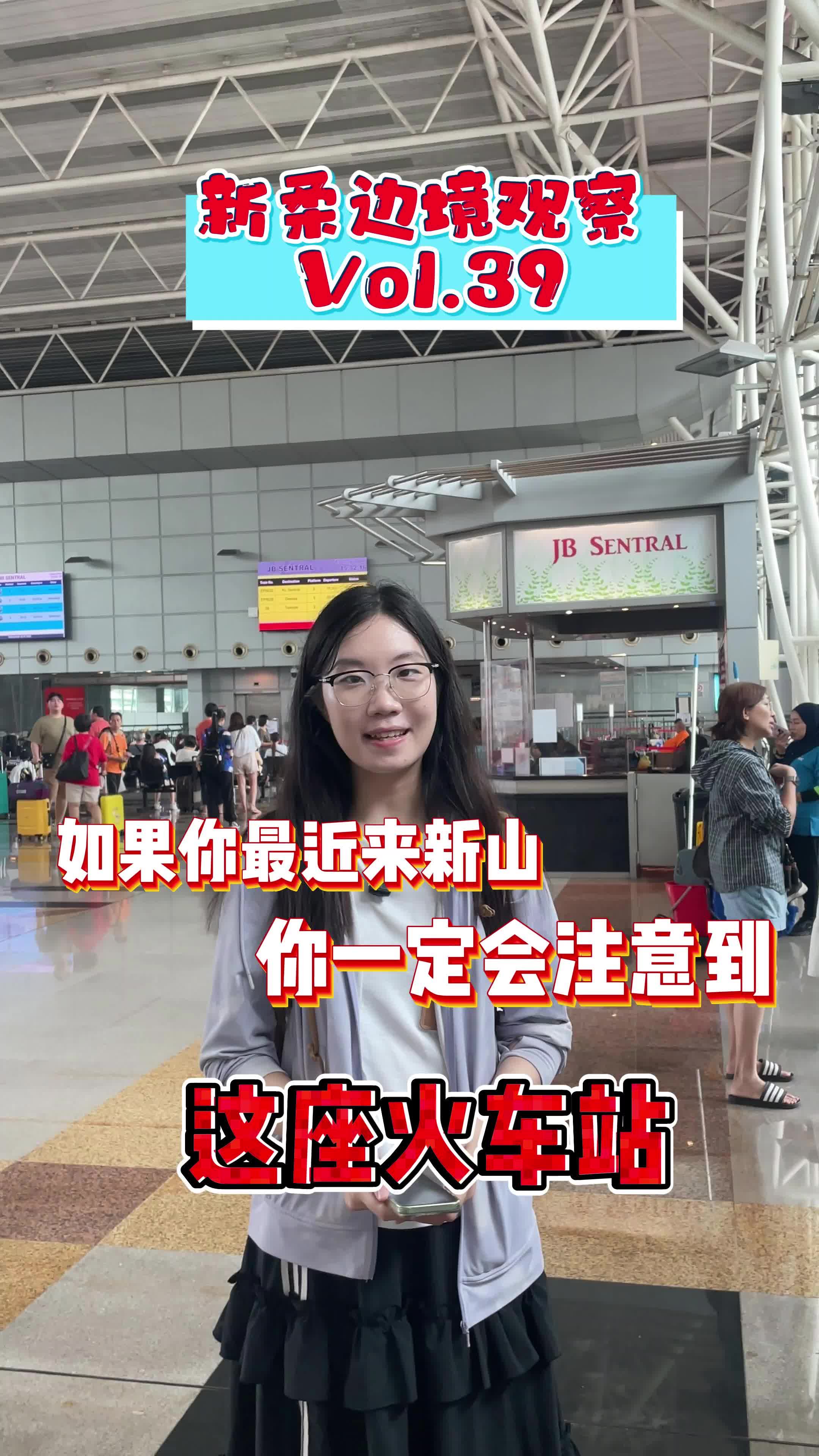 @nanyanglab
