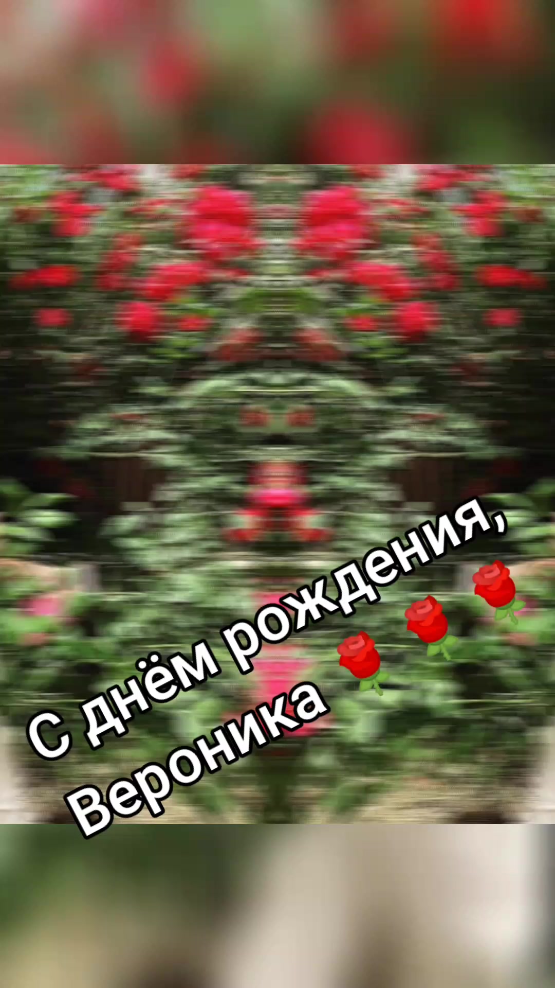 @Ирина