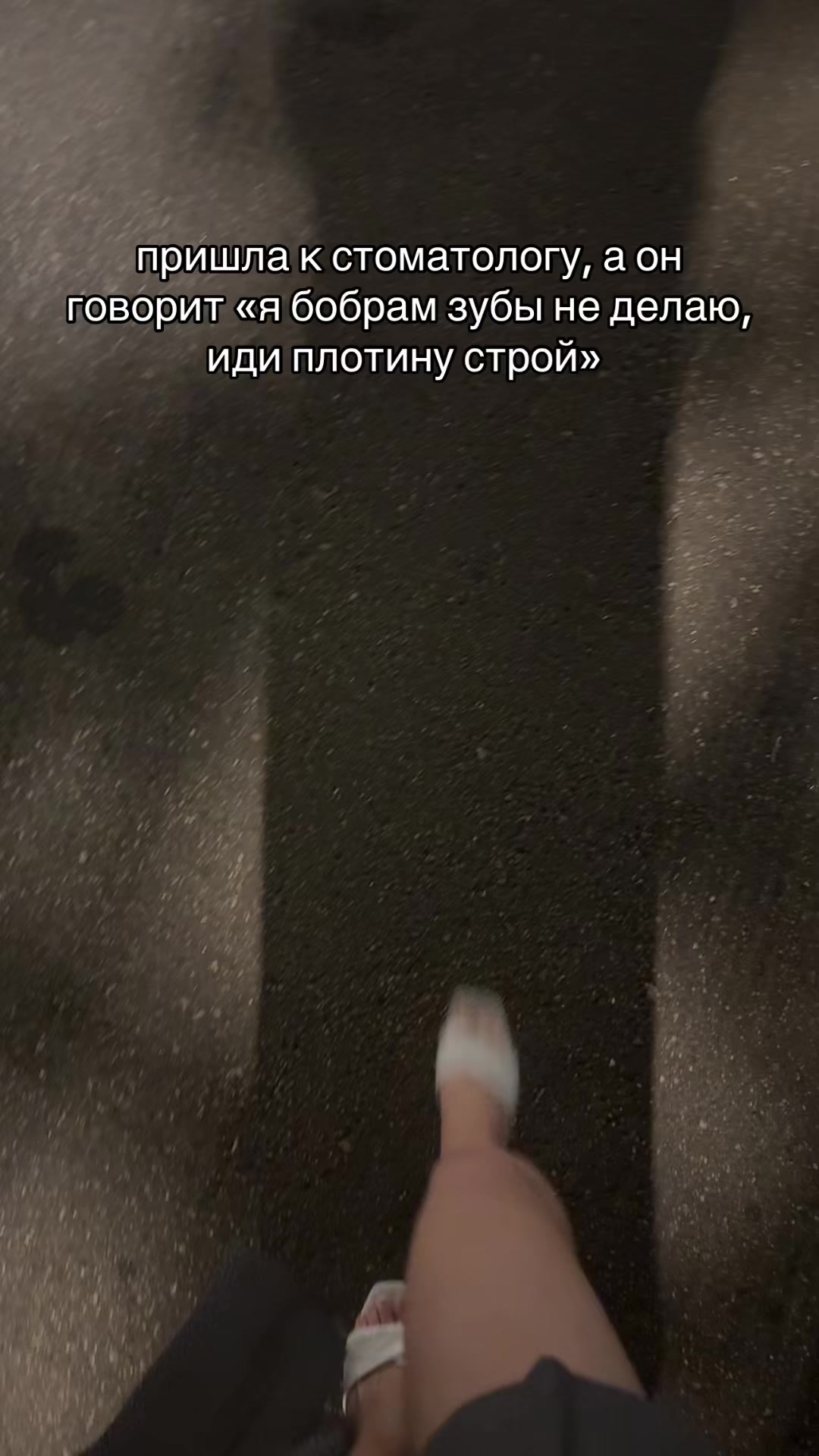 @тгк намба ван