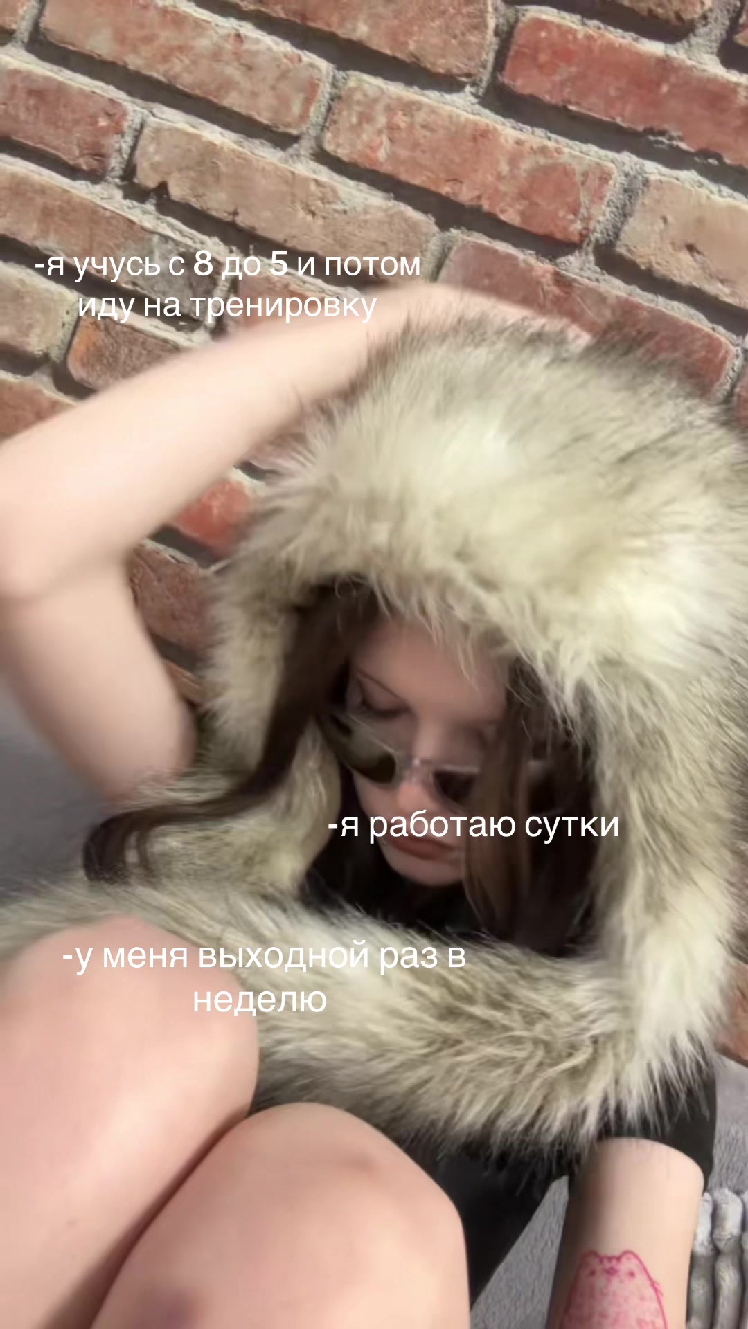 @ihaterapp