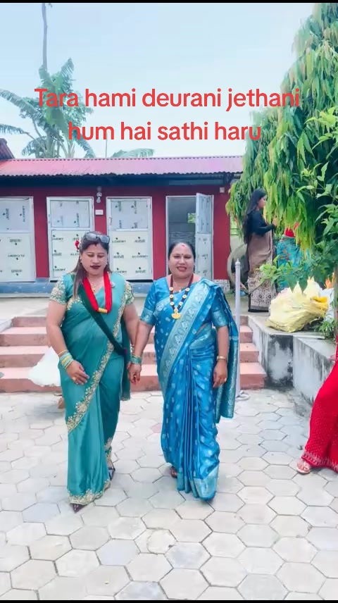 @rama karki