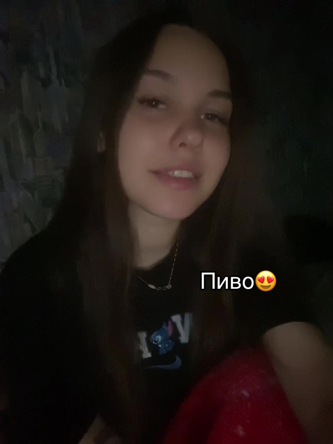 @Карэнчик🥷🏻