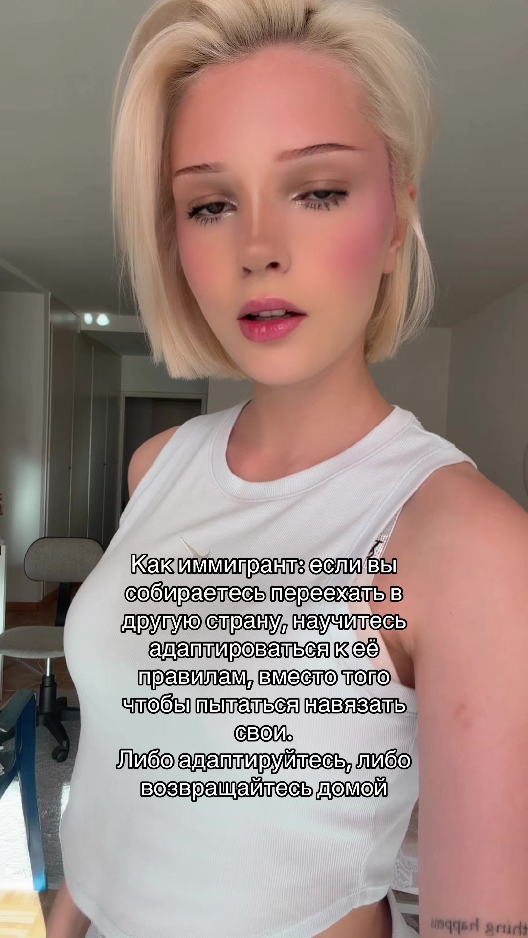 @esenia.barbie