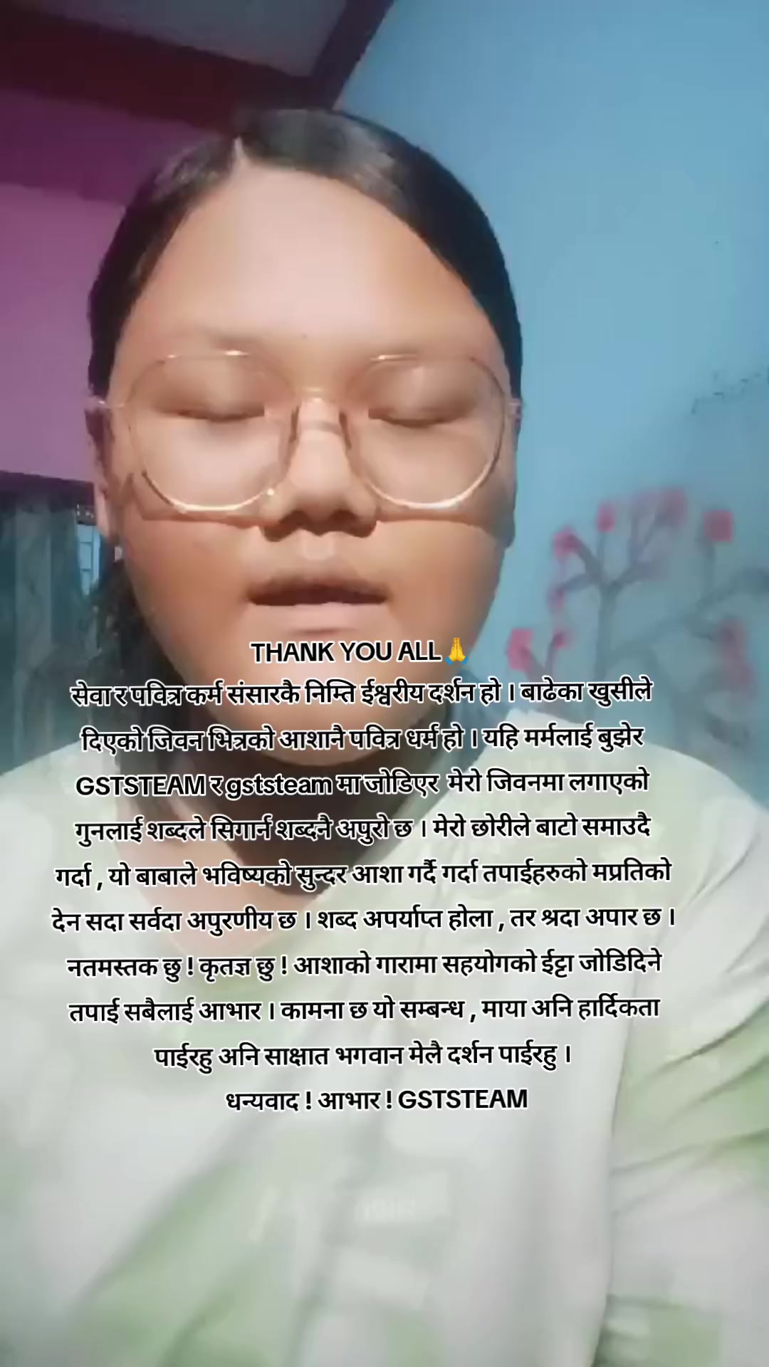 @𝐊𝐀𝐈𝐑𝐀 कायरा