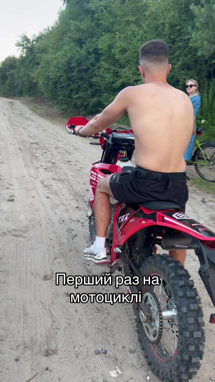 @Магазин «Авокадо» and Мурчік🐱