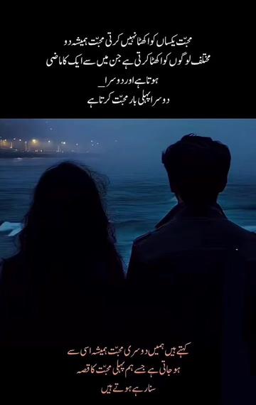 @SairaMalik