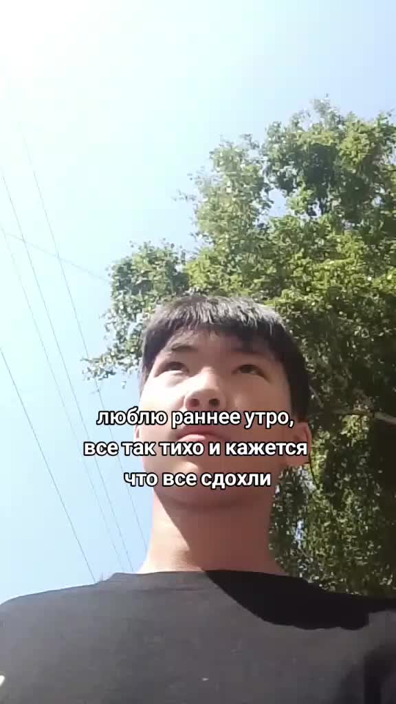 @goodboy
