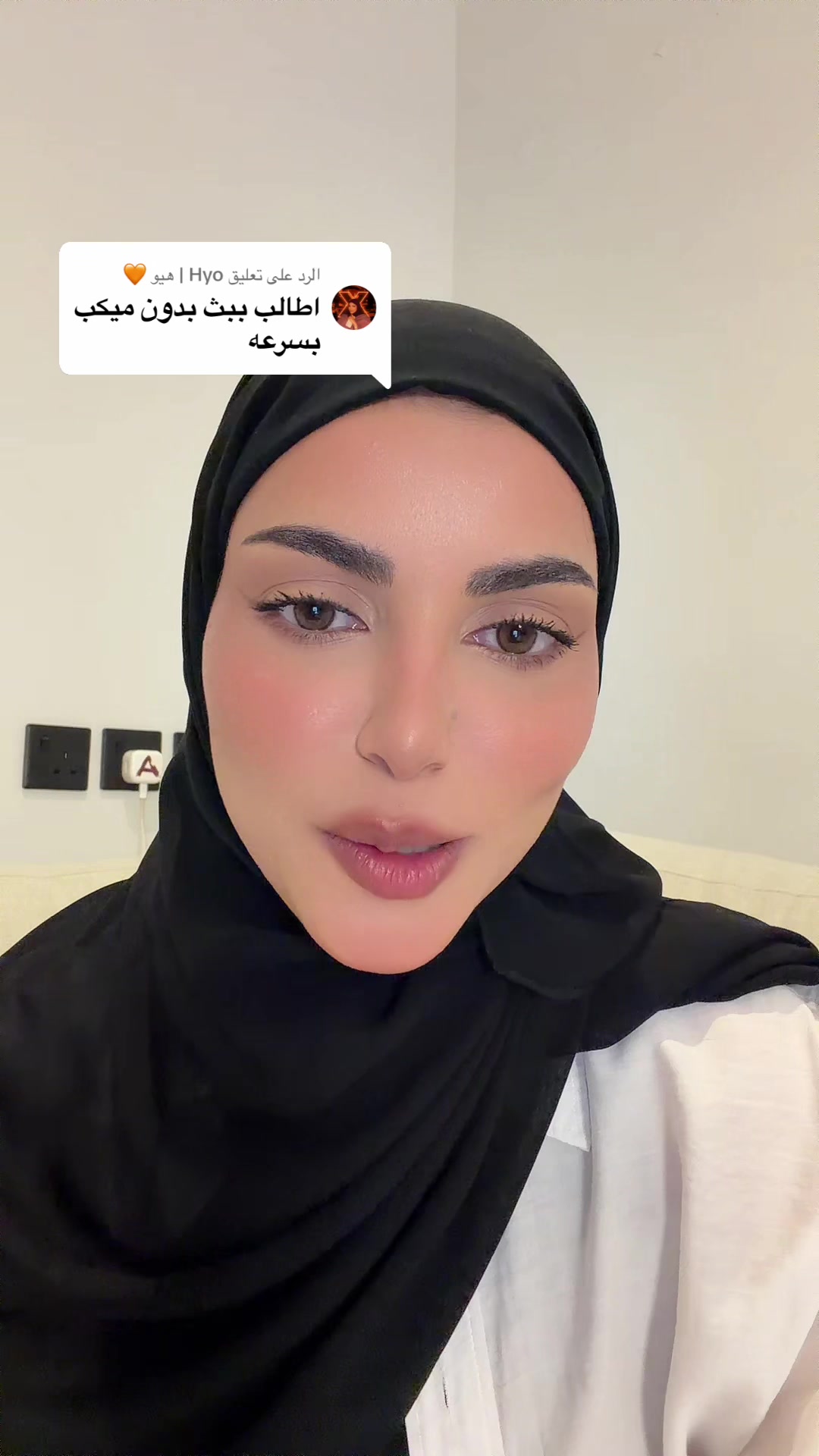 @كادي الجريسي🇸🇦
