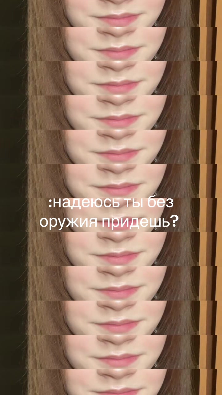 @Maviva
